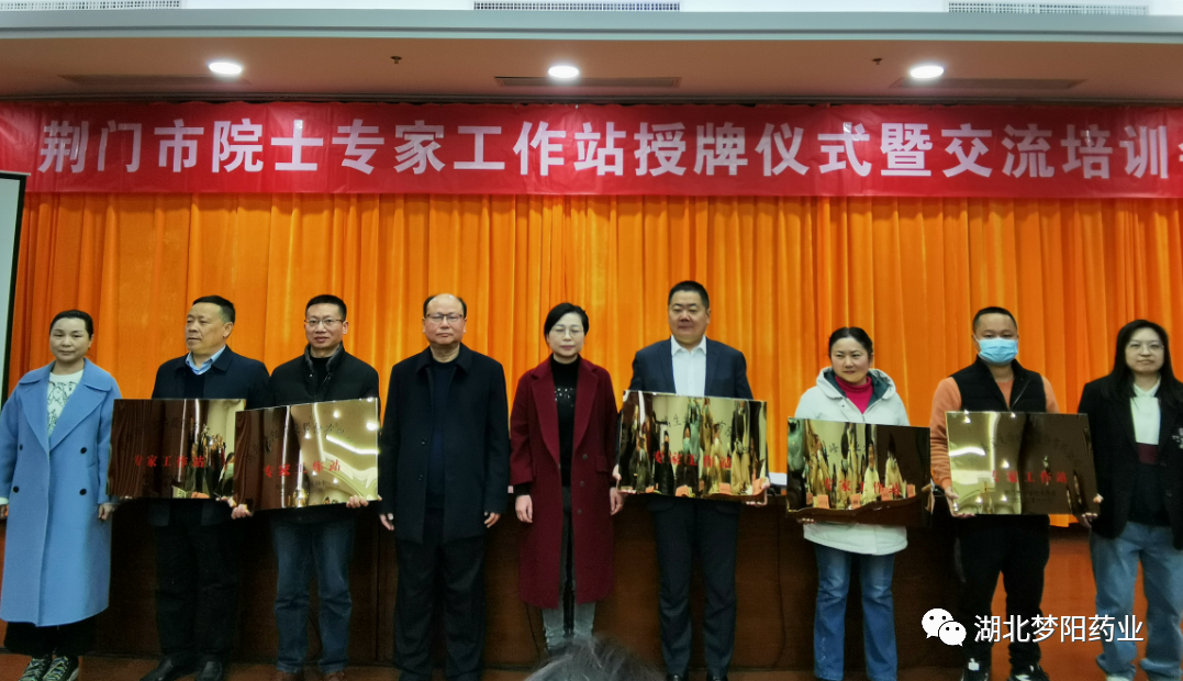 微信图片_20230307162401.png